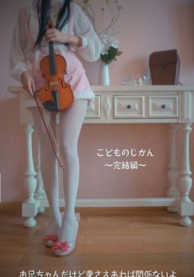在线观看国产xo激情视频_BD英语电影在线观看