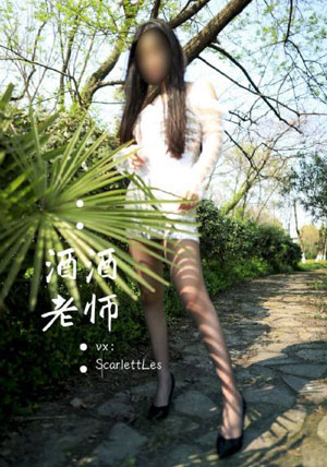 18禁无遮挡啪啪网站_DVD电影在线看