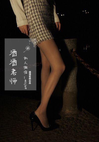 日本按摩高潮a级中文片_全集神马影院