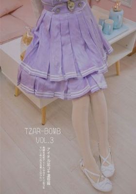 国产精品一区二区av白丝在线_BD国语日韩电影在线