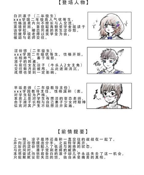 国产蜜汁视频在线观看_高清电影在线看
