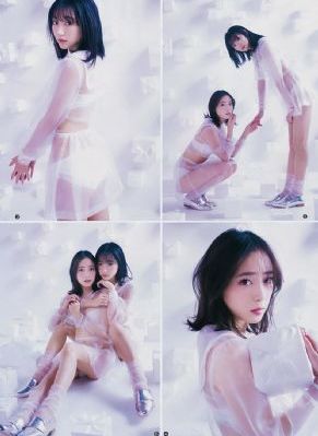 野花视频在线观看免费观看最新_国产在线视频