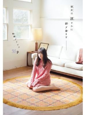 108种啪啪姿势动态图_未删减完整版