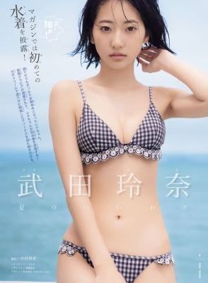 18pao国产成视频永久免费_国产剧手机在线观看